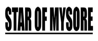 Star of Mysore newspaper advertisement cost, Star of Mysore newspaper advertising advantages